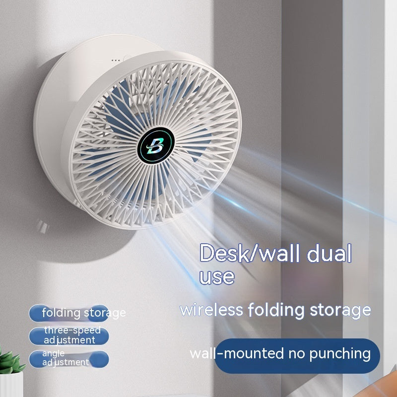 New Mini Folding Electric  Multi-gear Brushless Fan Desktop Wall Hanging